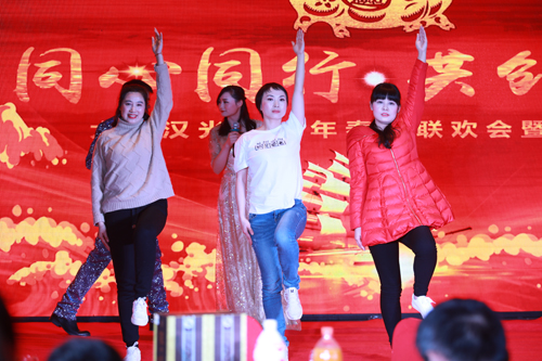大禹漢光2018年“同心同行，共創(chuàng)未來”主題年會(huì)圓滿成功